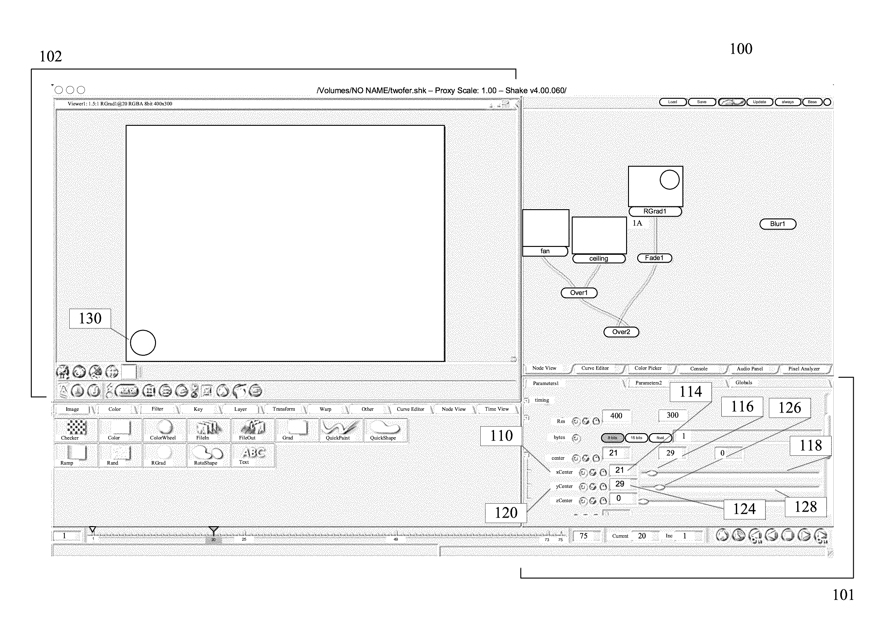 Locking relationships among parameters in computer programs