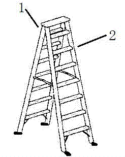 Novel ladder