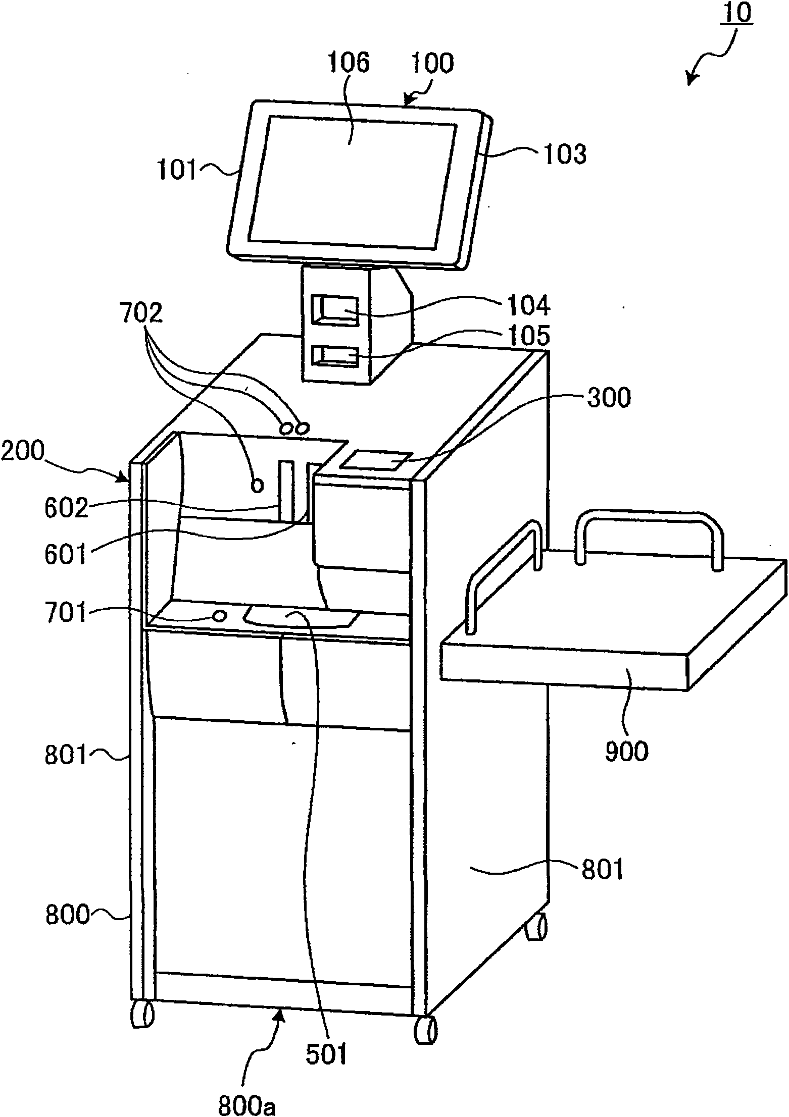 Receiving and dispensing unit and self-checkout system