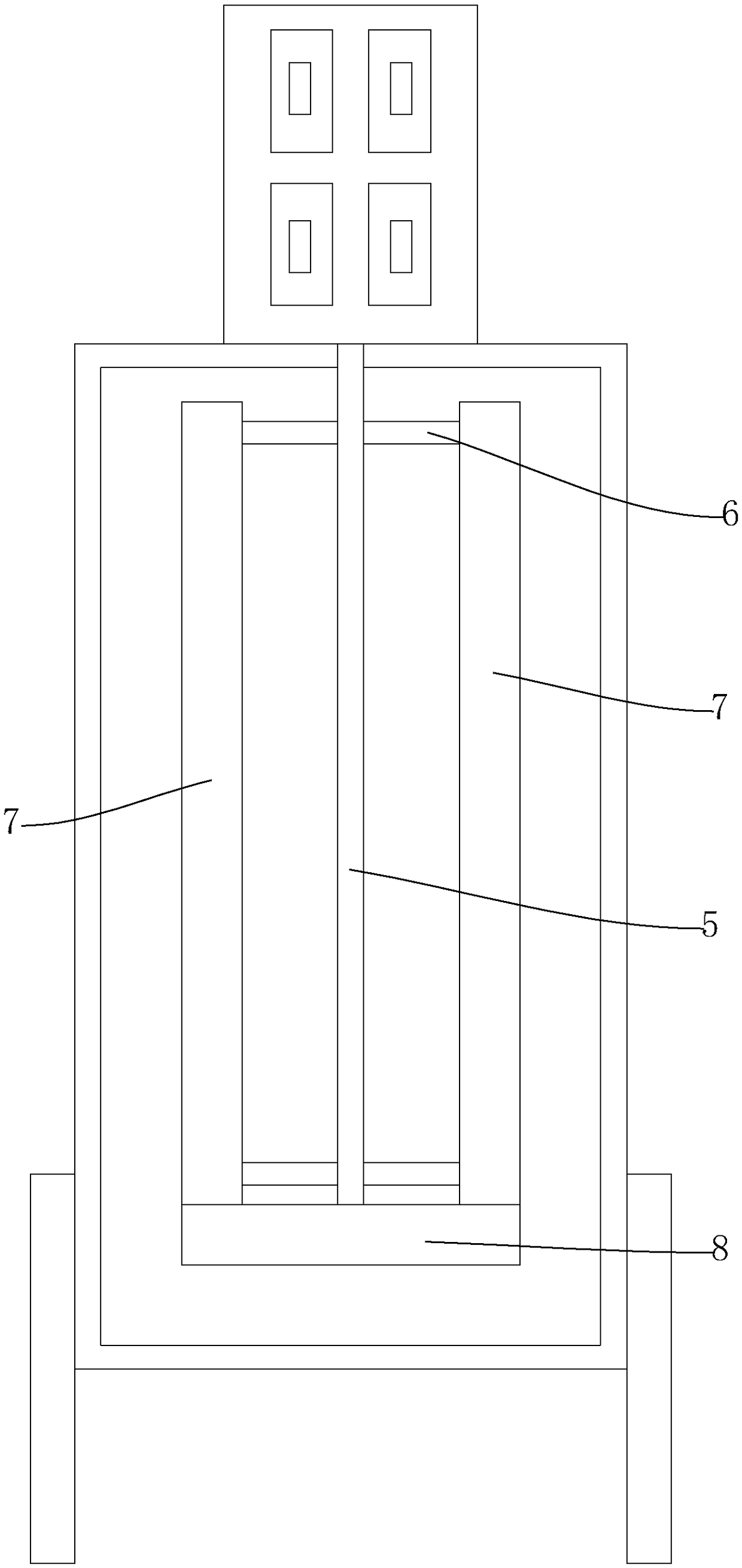 Operation method of self-cleaning reaction still for chemical production