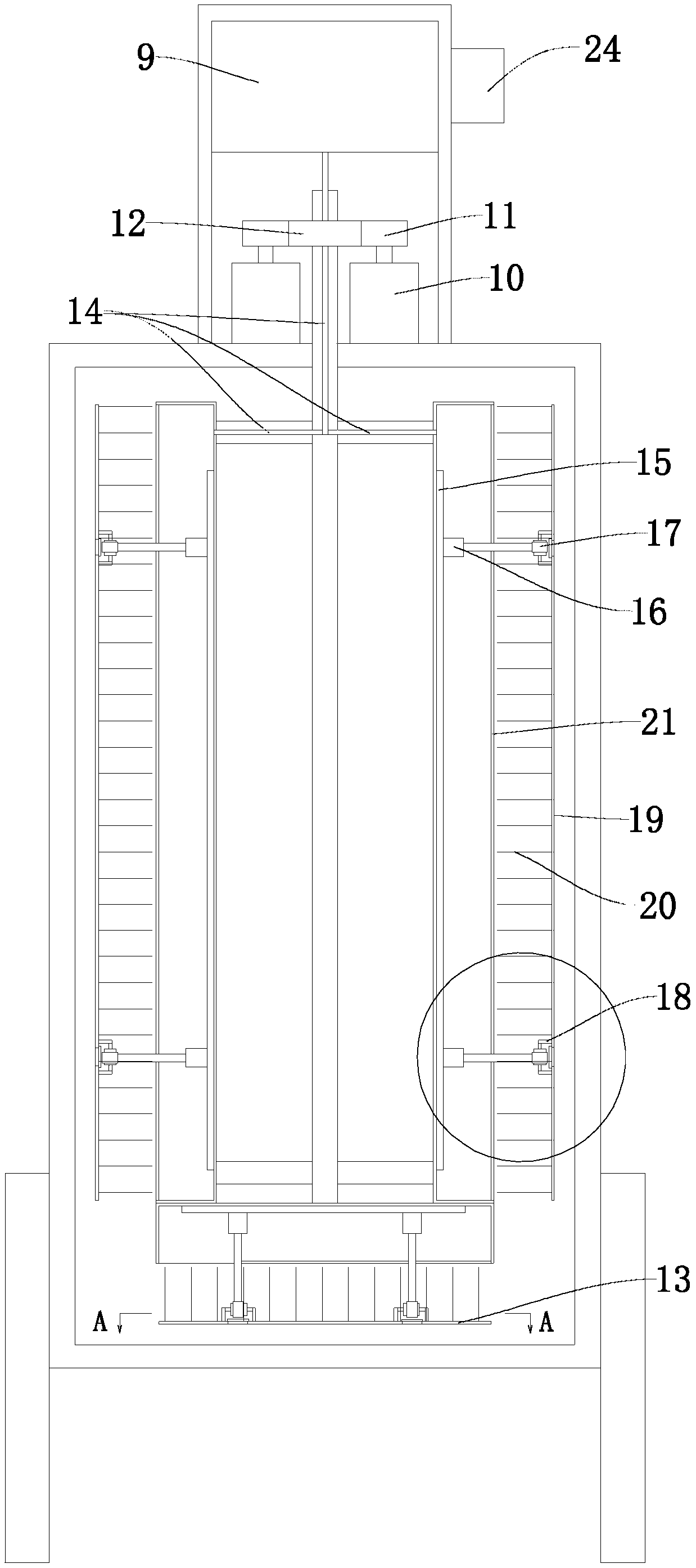 Operation method of self-cleaning reaction still for chemical production