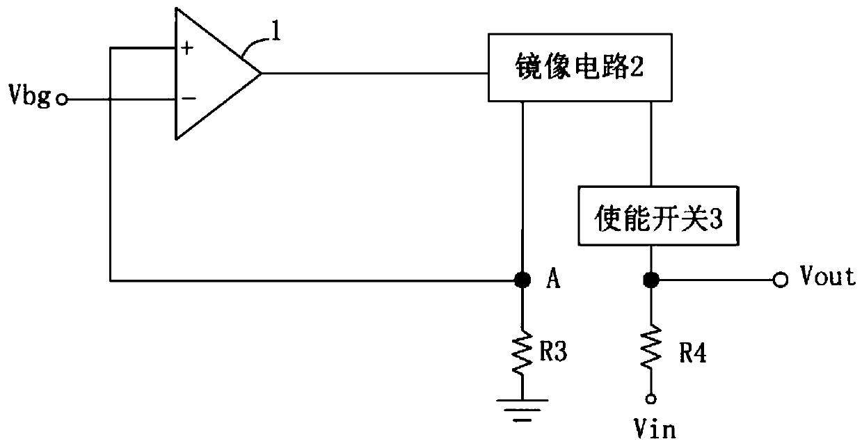 A low temperature coefficient step-up circuit with adjustable amplitude