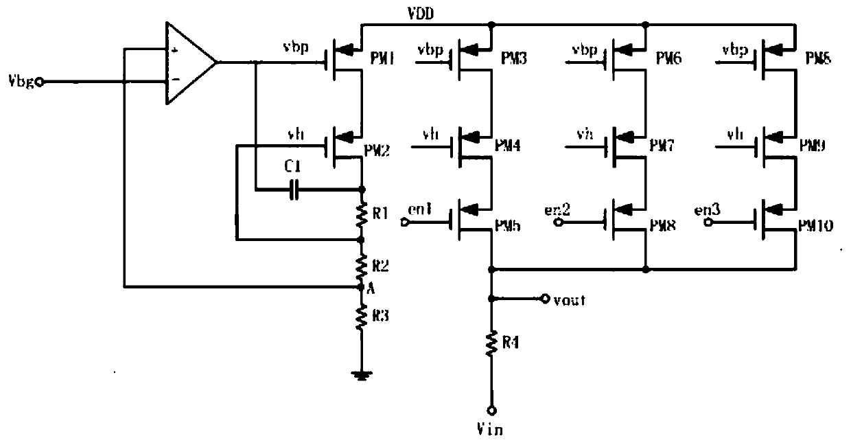 A low temperature coefficient step-up circuit with adjustable amplitude