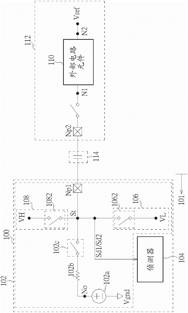 Detection circuit and circuit detection method