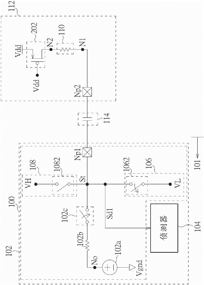 Detection circuit and circuit detection method