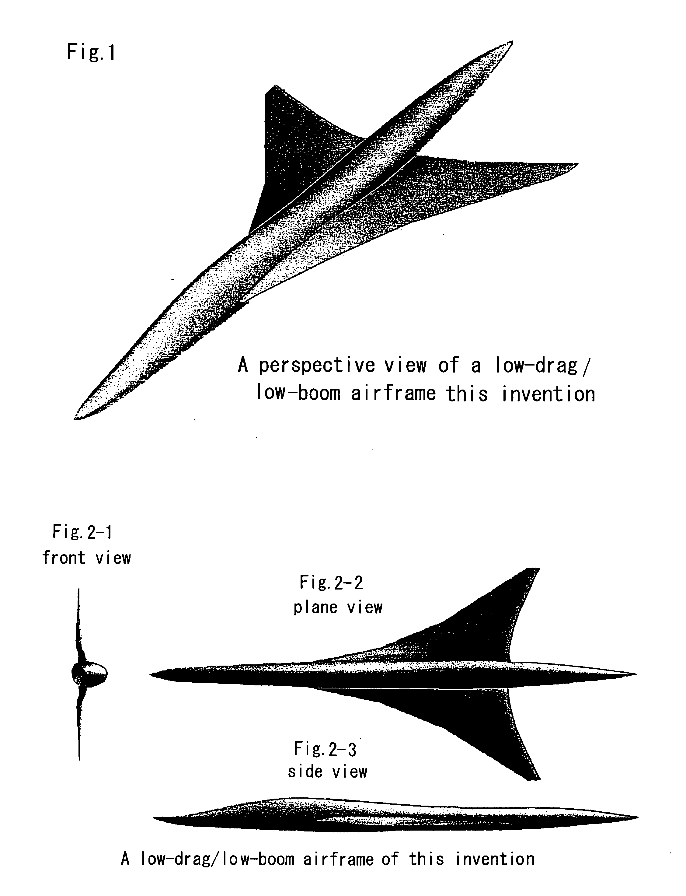 Method for determination of fuselage shape of supersonic aircraft, and fuselage front section shape