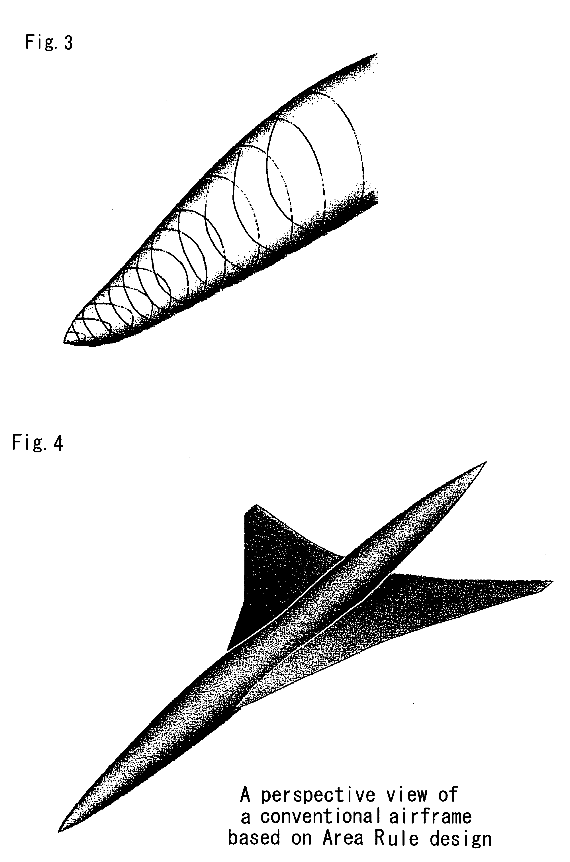 Method for determination of fuselage shape of supersonic aircraft, and fuselage front section shape