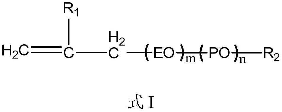 A kind of preparation method of liquid polycarboxylate water reducer