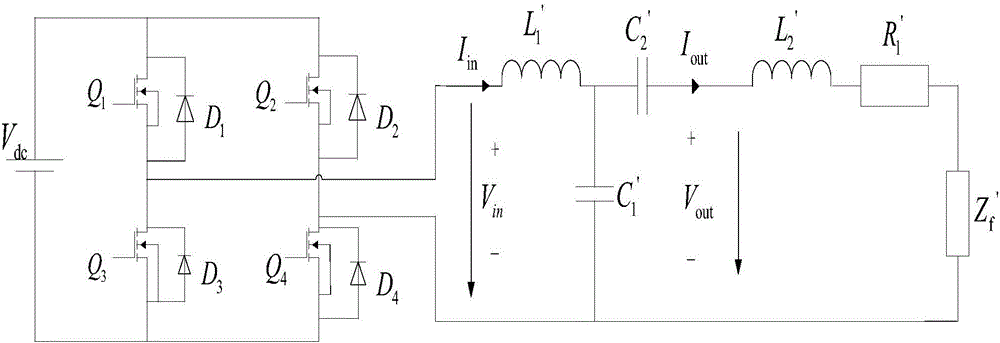 LCCL resonant structure for compensating higher harmonic current by basic wave current