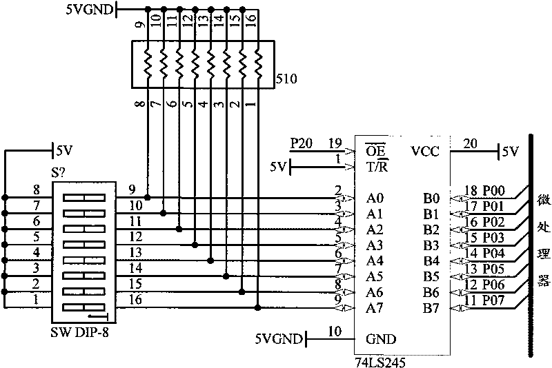 Profibus device protocol input and output device with short circuit protection and self-diagnosis