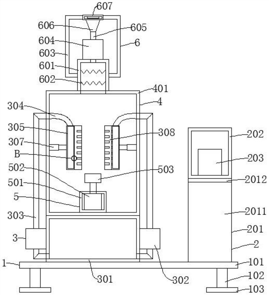 Coupling agent coating equipment for manufacturing insulator for power transmission