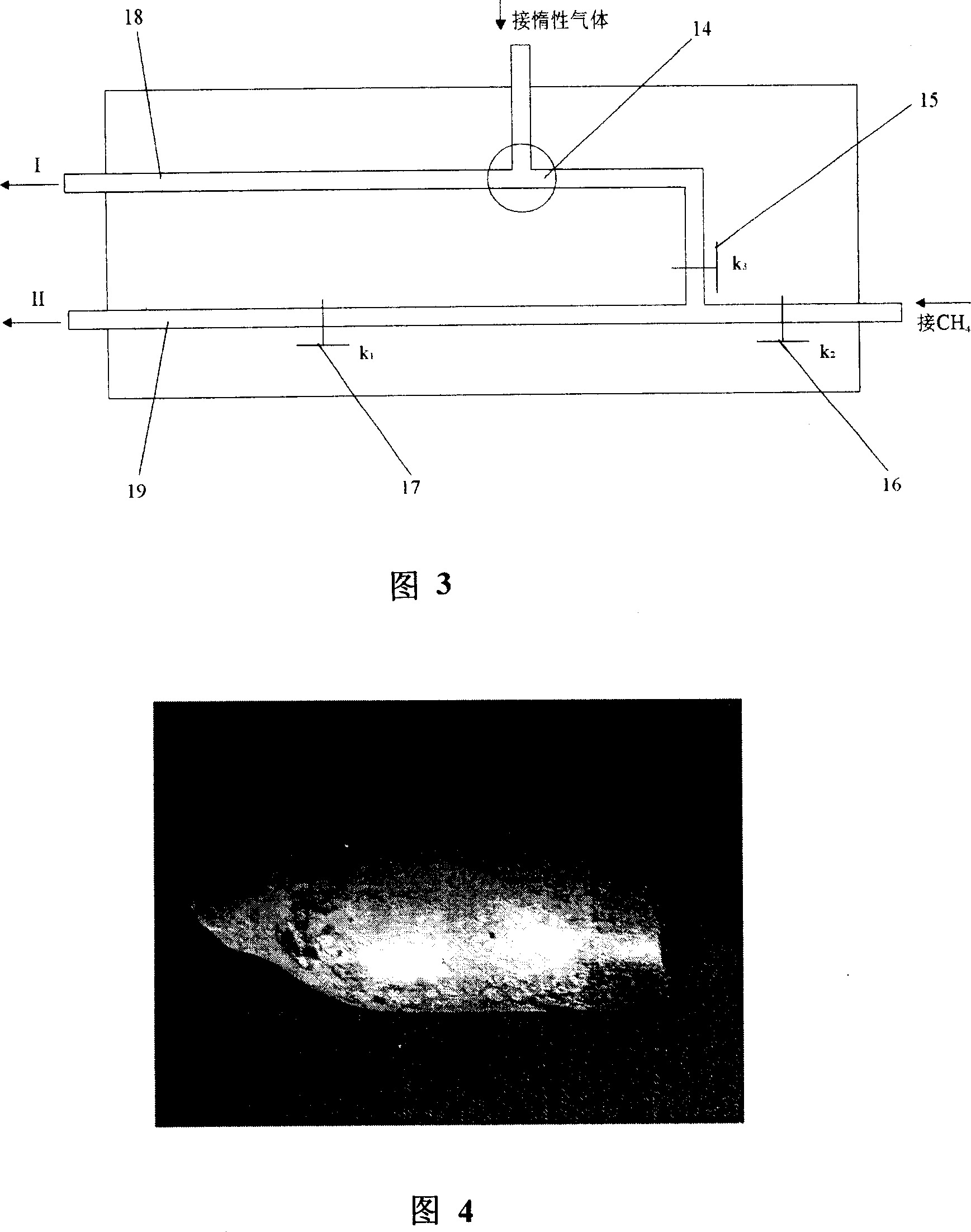 Carbon film coating method and device for quartz crucible for use in crystal growth
