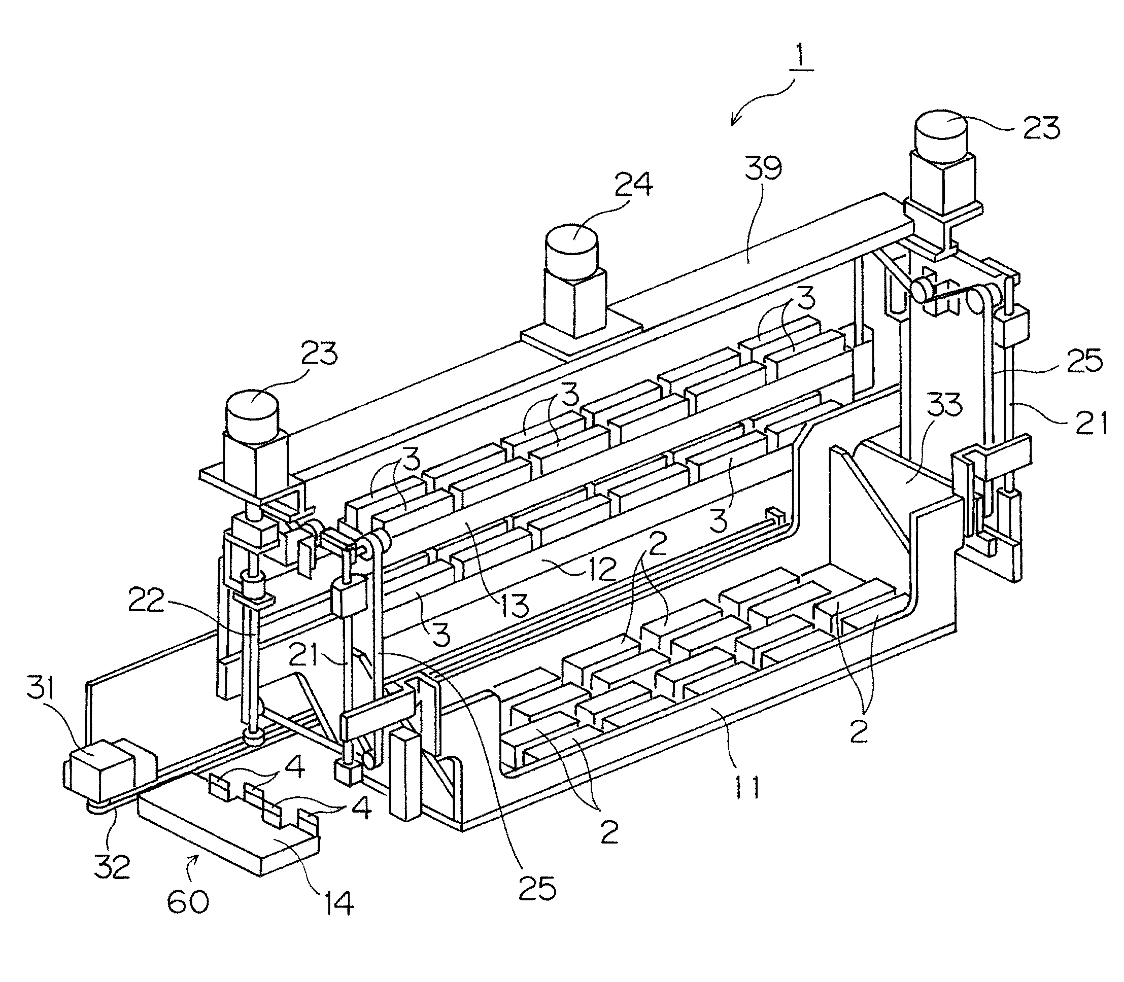 Inkjet printing apparatus
