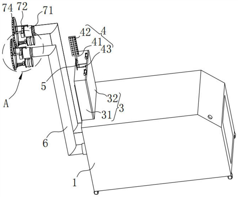 Iterative learning optimization-based model prediction control method for loose damping machine