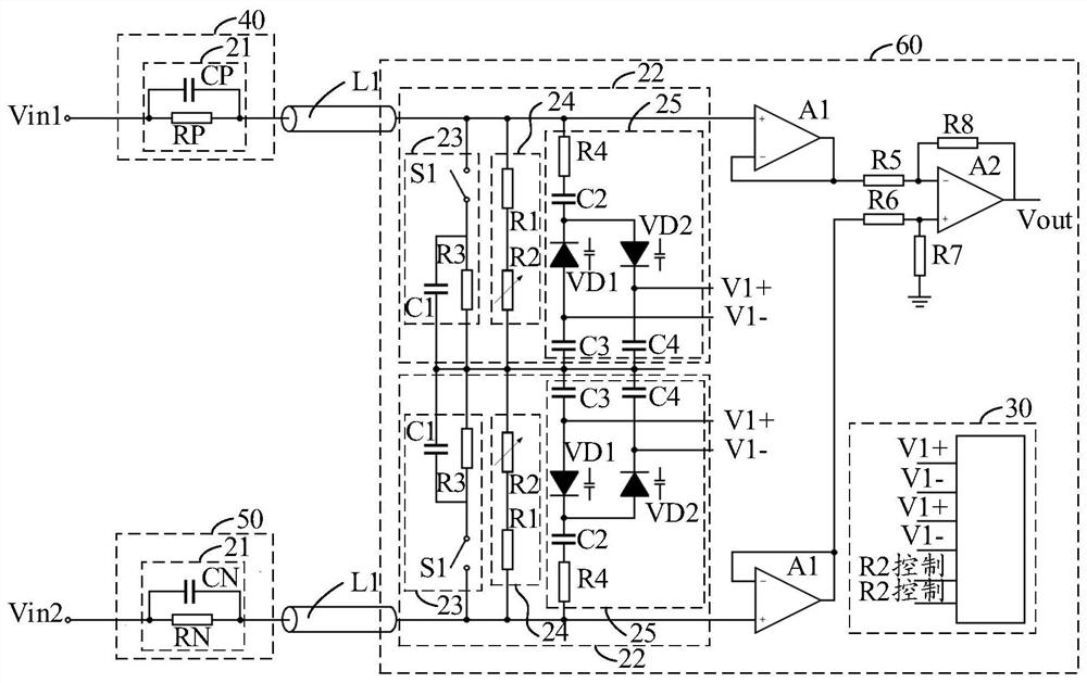 Differential circuit, differential probe and oscilloscope assembly