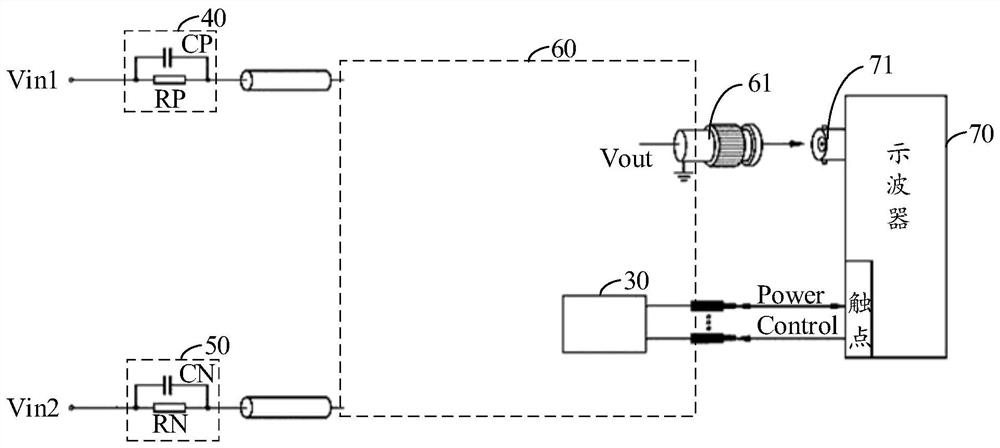 Differential circuit, differential probe and oscilloscope assembly