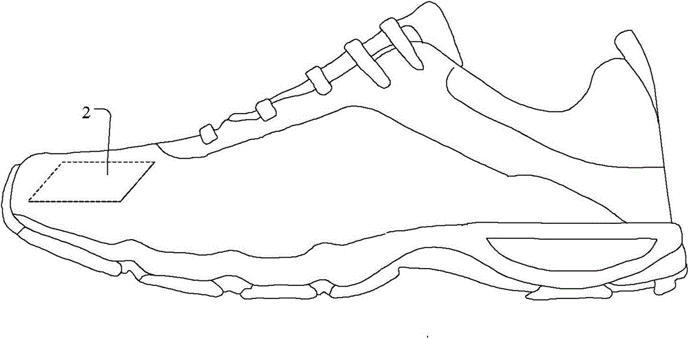 Wireless self-powered step calculating shoes, step calculating system and step calculating method