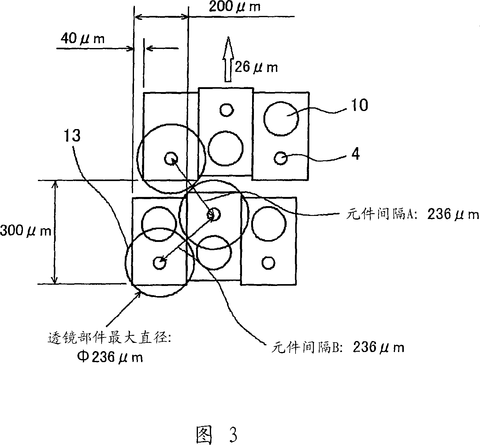 Photoelectric conversion element array, its integrated device, their packaging structure, and optical information processor