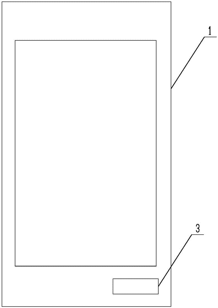 Mobile terminal with digital vein recognition device and digital vein recognition method