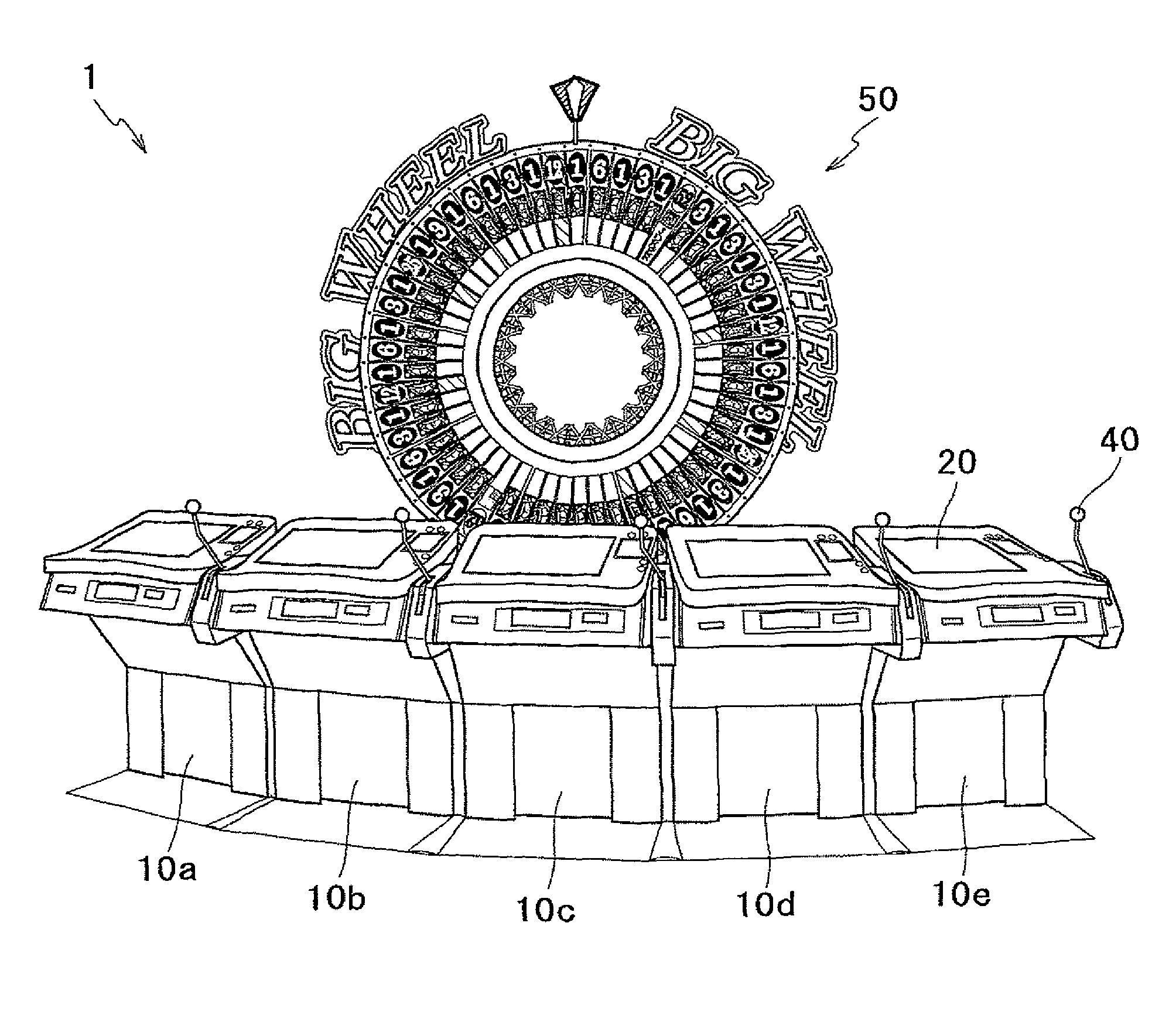 Gaming machine with spinning wheel and adjustable payout rate
