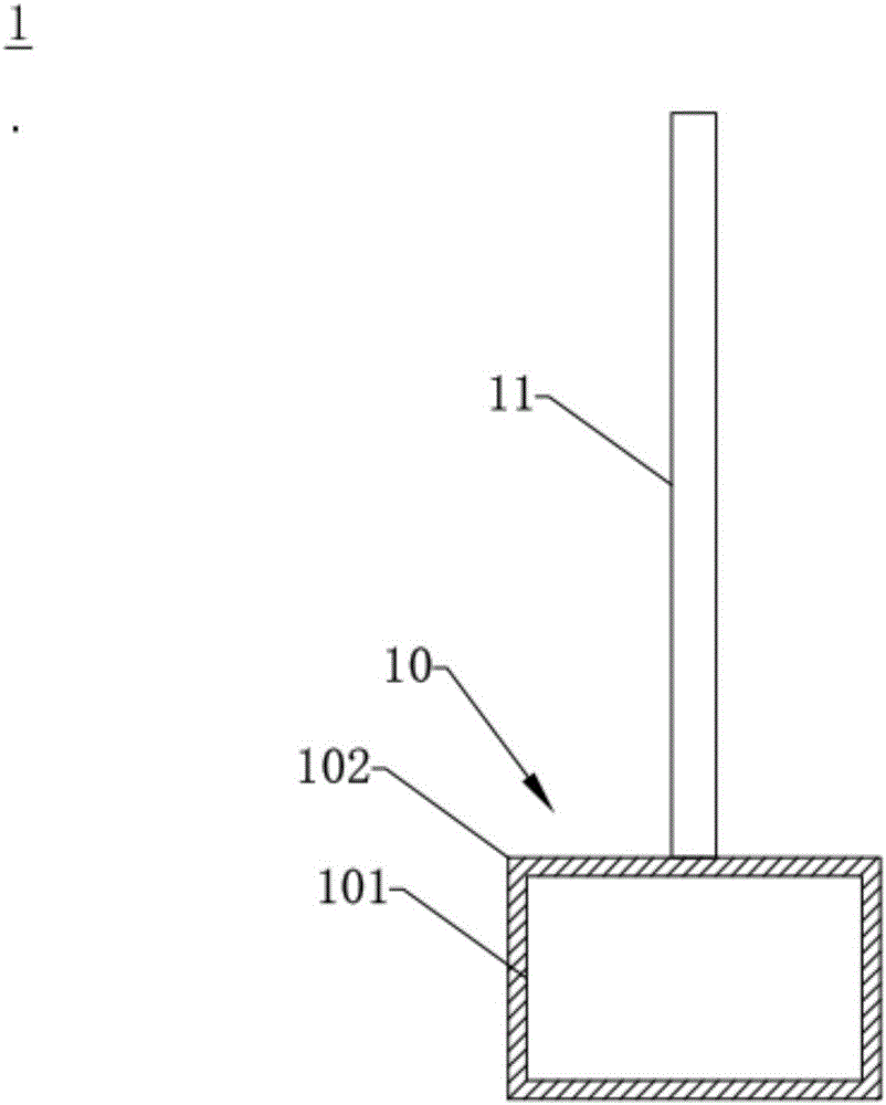 Stirring device for aluminum alloy smelting and manufacturing method of stirring device