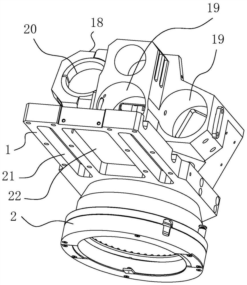 An optical imaging system