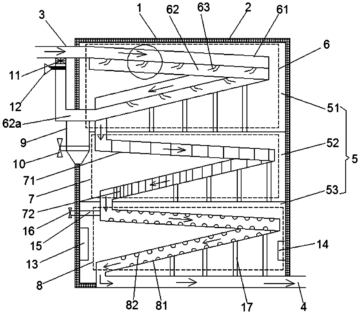 Frame-type high-efficiency filter for gas inlet system of gas turbine