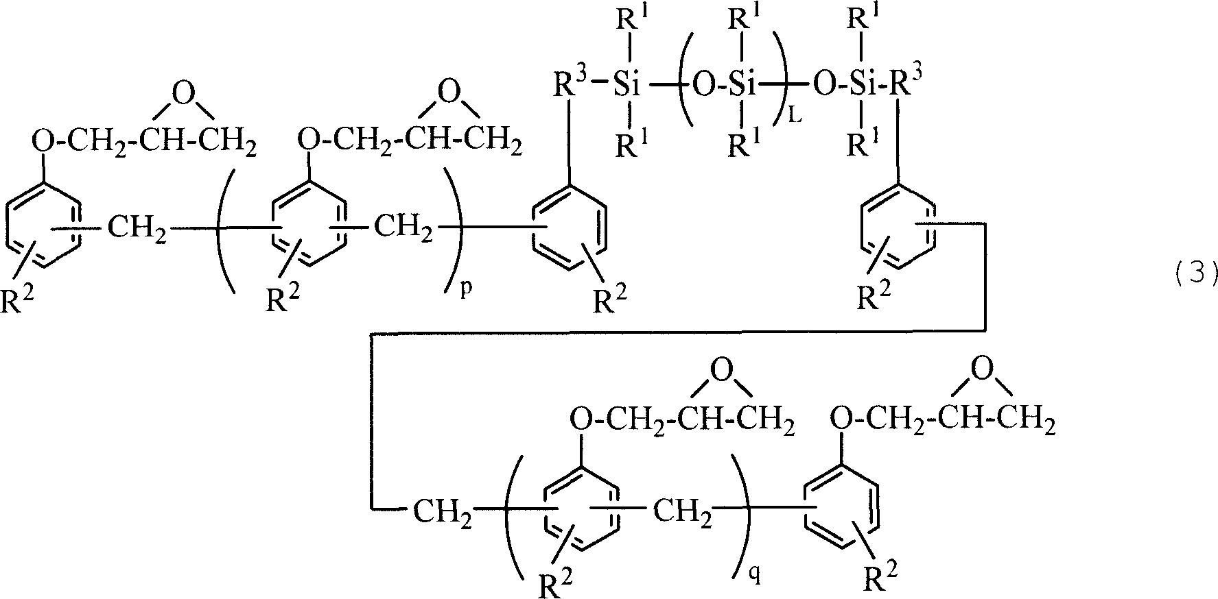 Semiconductor encapsulating epoxy resin composition and semiconductor device