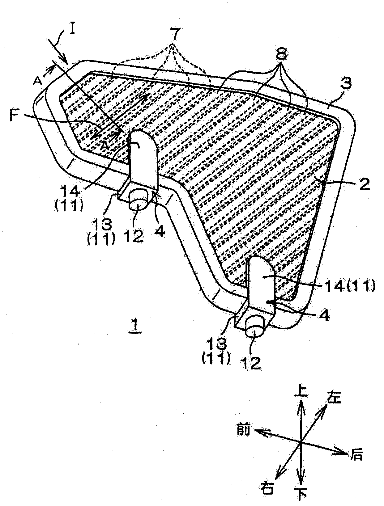 Shield plate and vehicle structure provided with shield plate