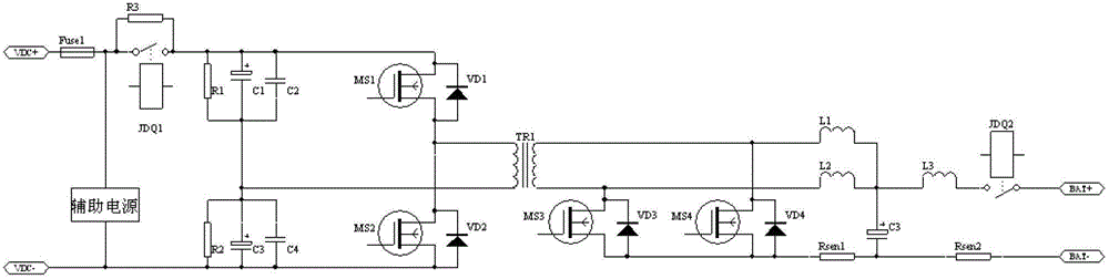 Low Ripple Lithium Battery Charging and Discharging Realization Method