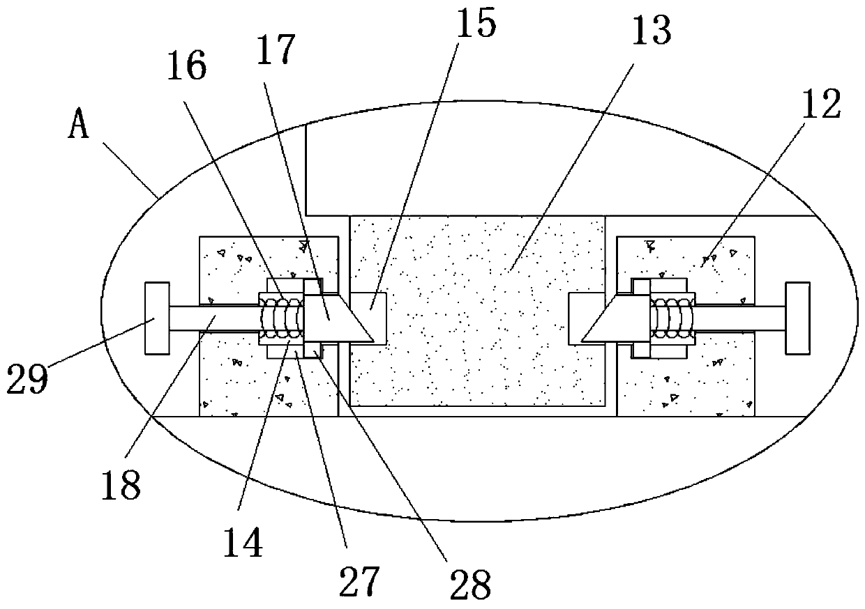 Hollow blow molding equipment