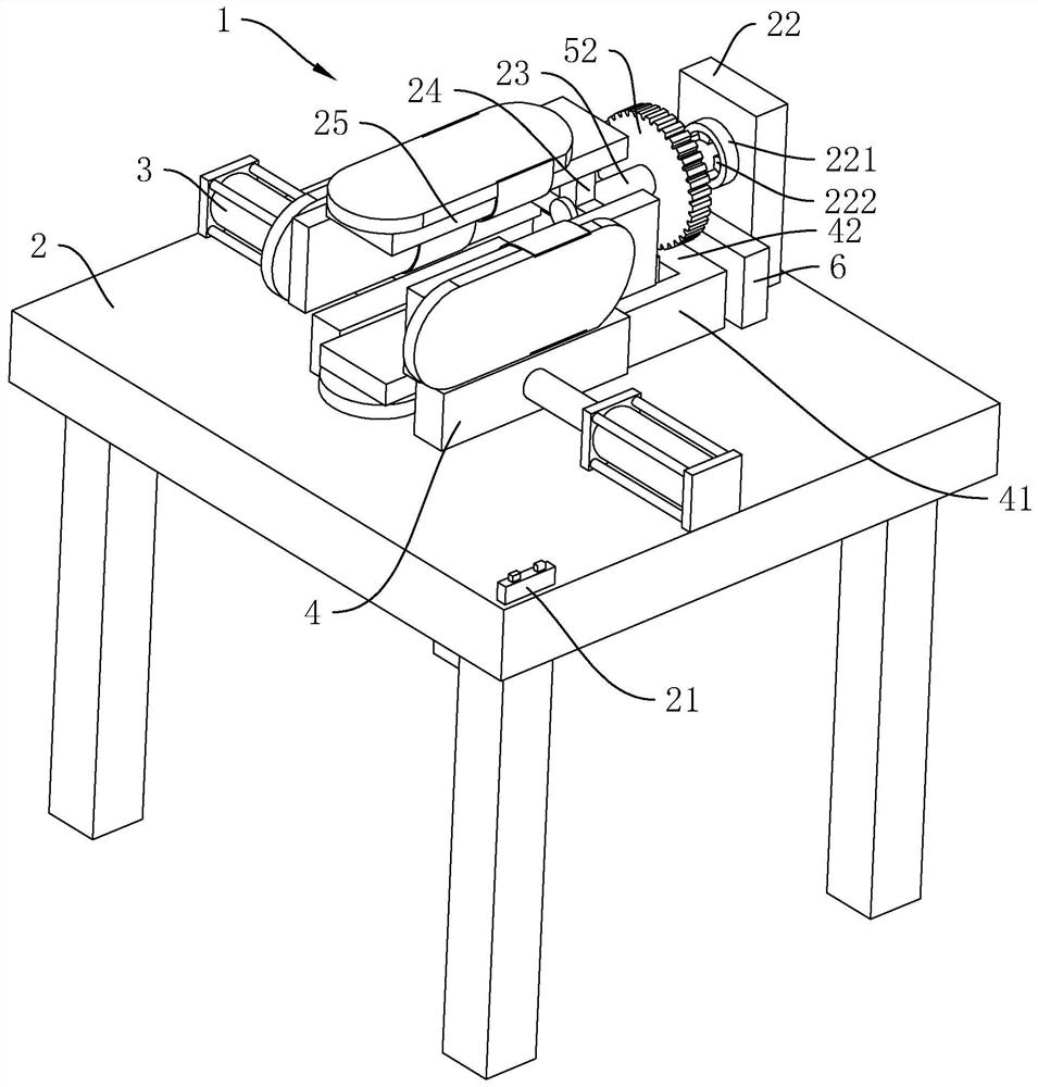 slipper-pressing-process-eureka-patsnap-develop-intelligence-library