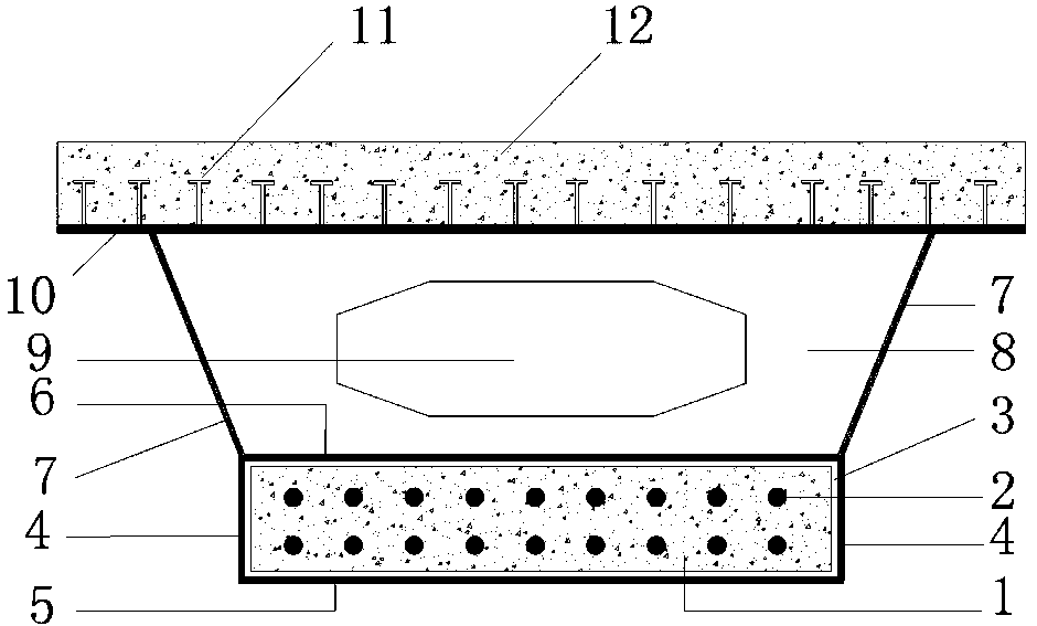 A composite steel box girder and its construction method