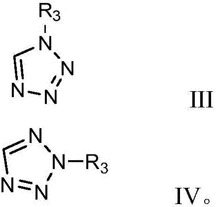 Organophosphorus compound containing tetrazole heterocycle and its synthesis method and application