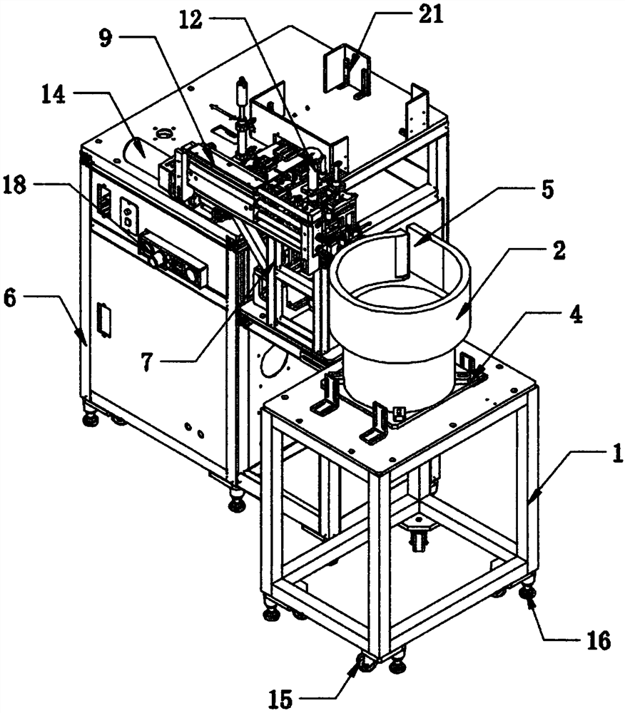 A precision manipulator handling system