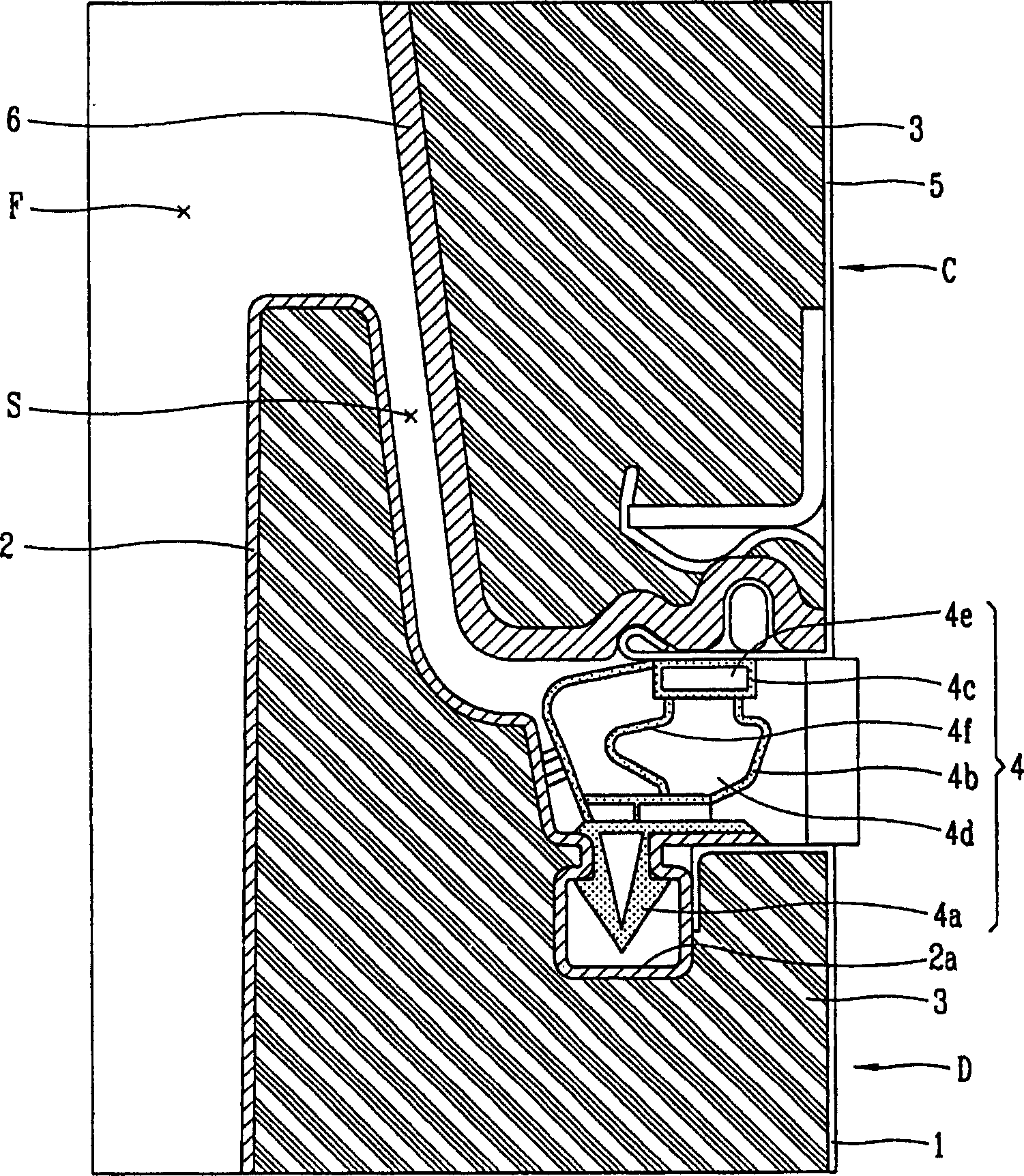 Sealing structure for refrigerator