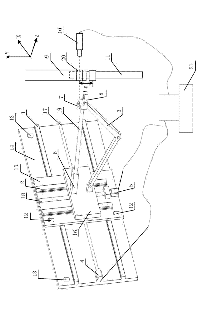 Precast rod handling system and control method thereof