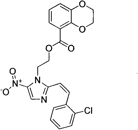 Synthesis and bio-activity evaluation of 2-styryl-5-nitroimidazol derivatives containing 1,4-benzdioxan skeleton
