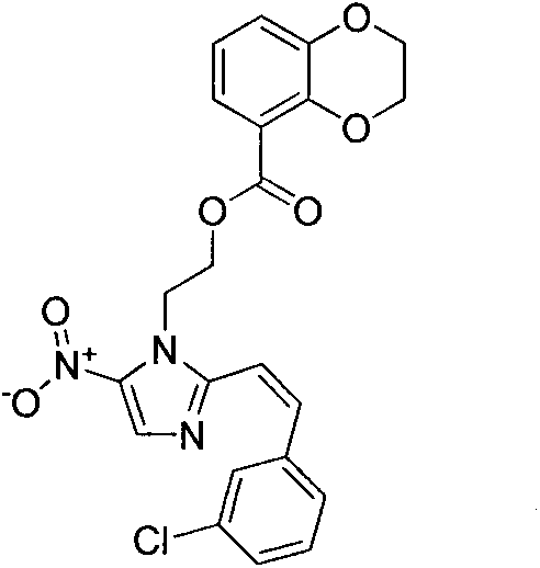 Synthesis and bio-activity evaluation of 2-styryl-5-nitroimidazol derivatives containing 1,4-benzdioxan skeleton