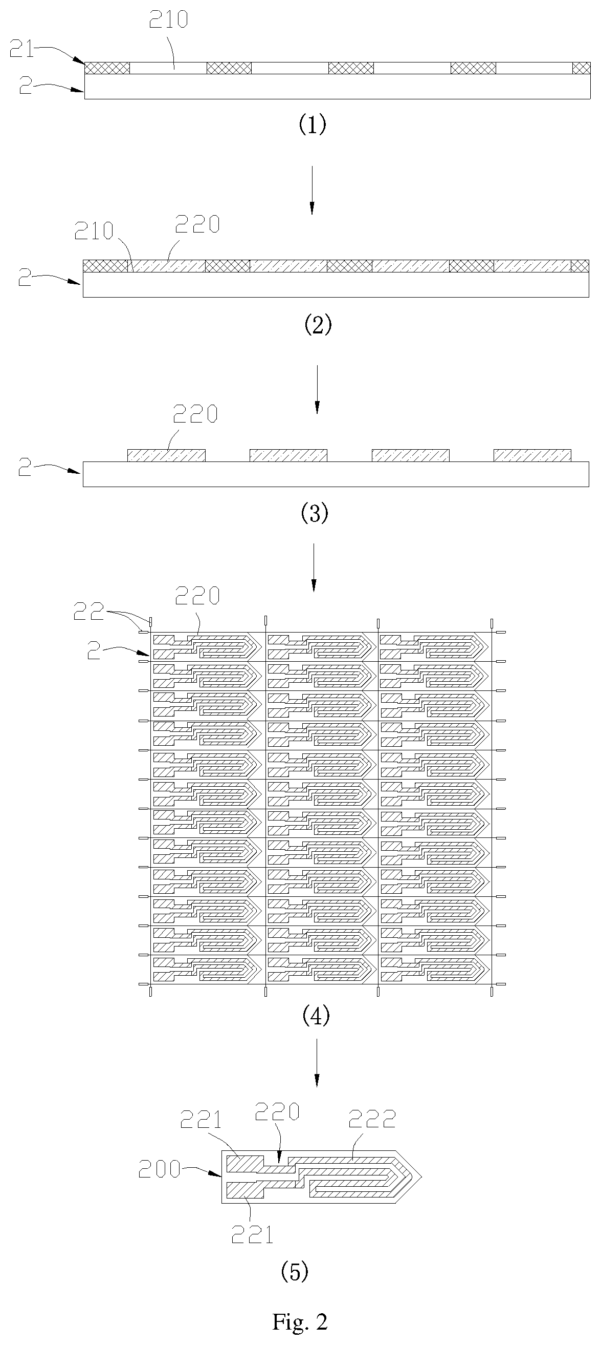 Atomizing assembly of electronic cigarette and preparation method thereof