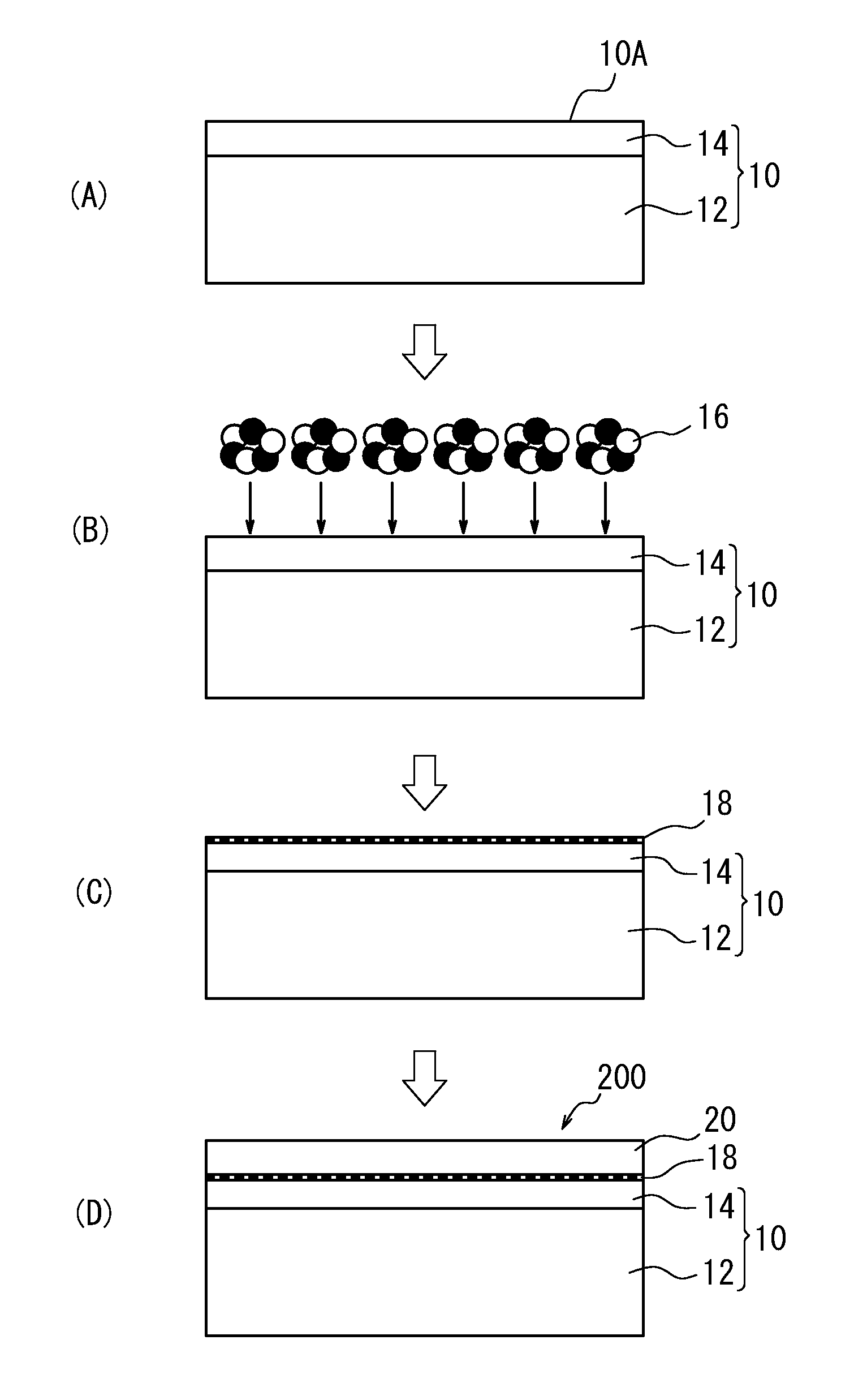 Method of producing semiconductor epitaxial wafer, semiconductor epitaxial wafer, and method of producing solid-state image sensing device