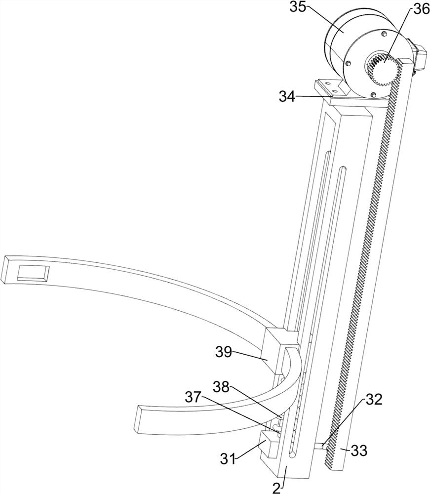 Chemical barrel pouring device