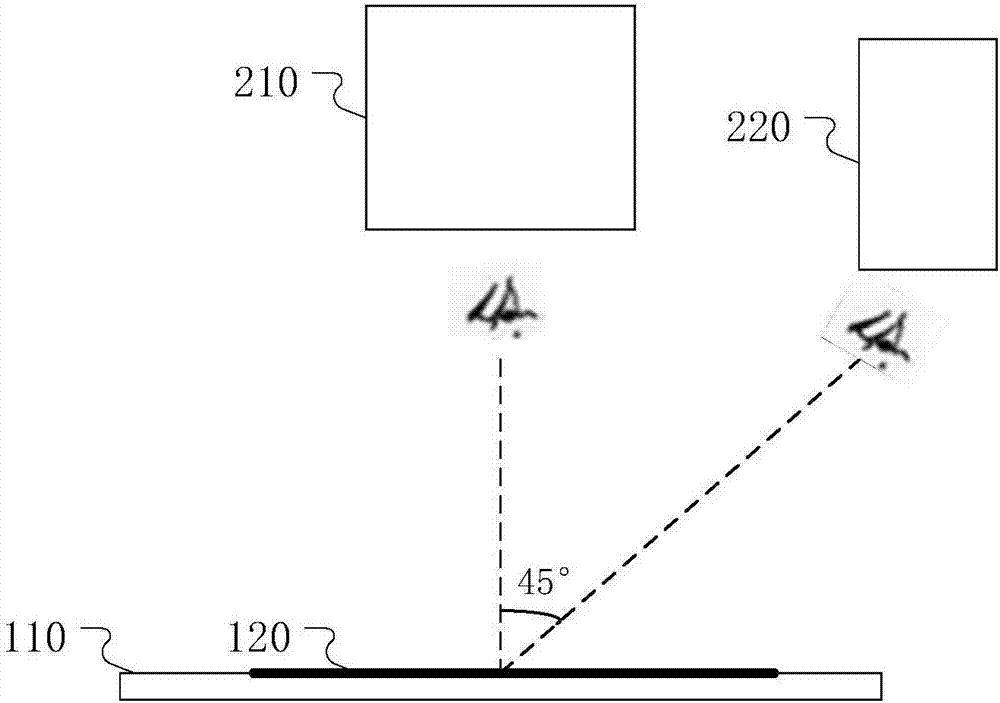 Pixel array, display panel, and pixel structure