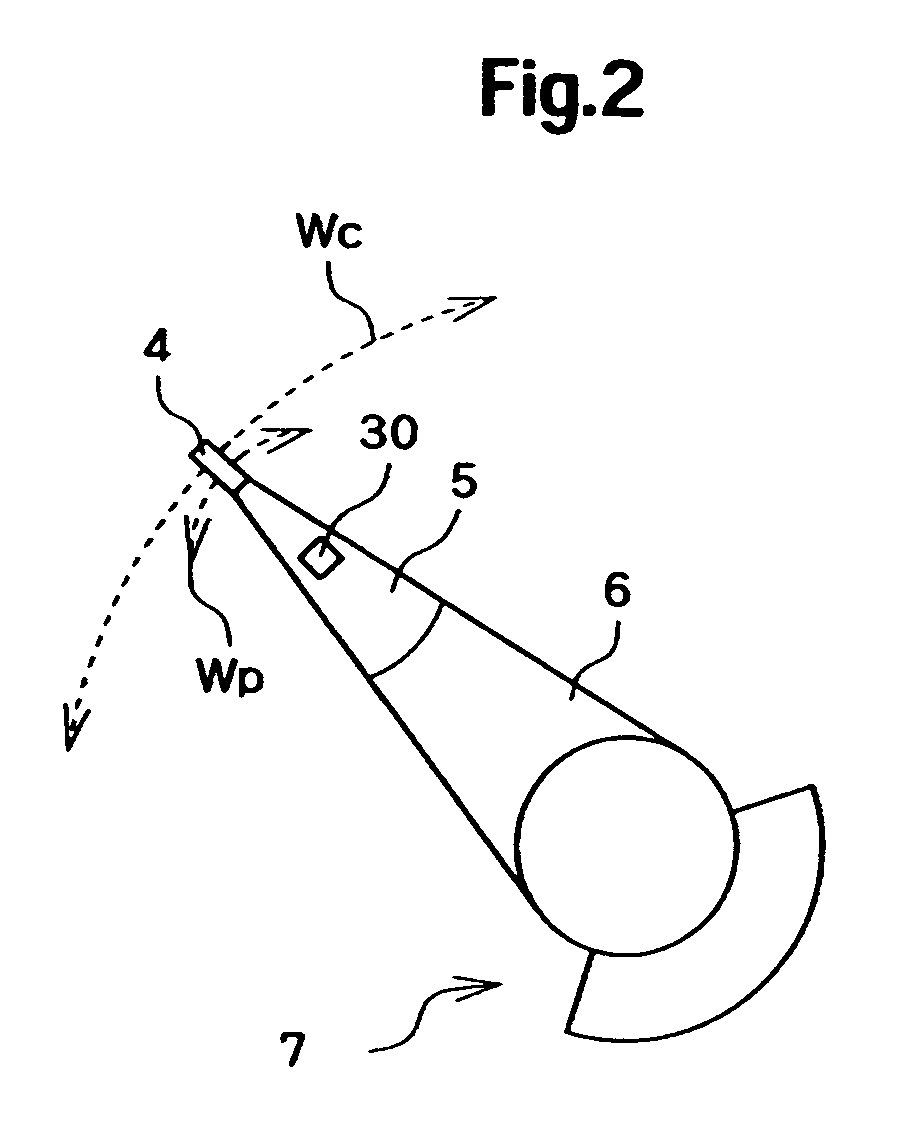 Magnetic disk drive