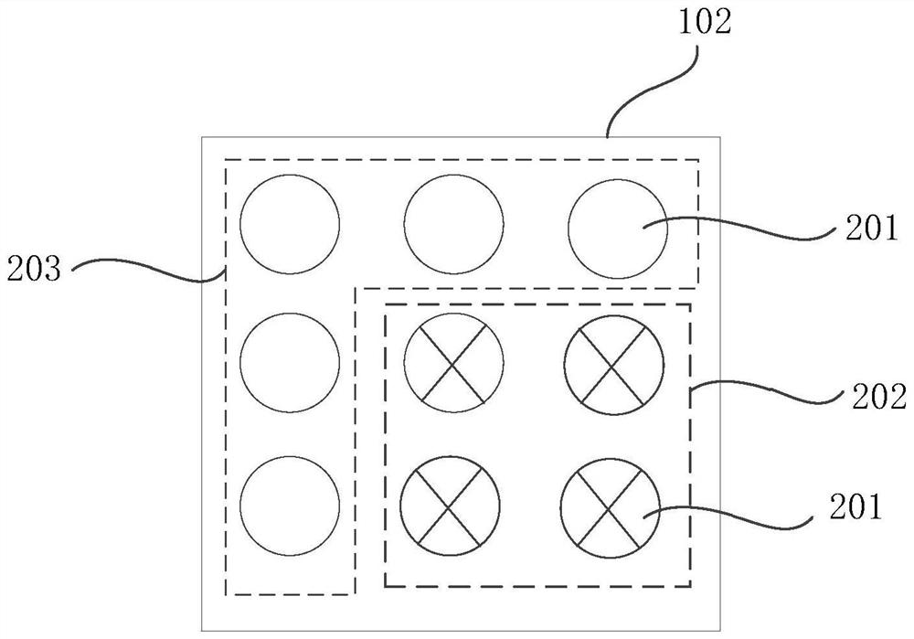 Intelligent card and verification method thereof