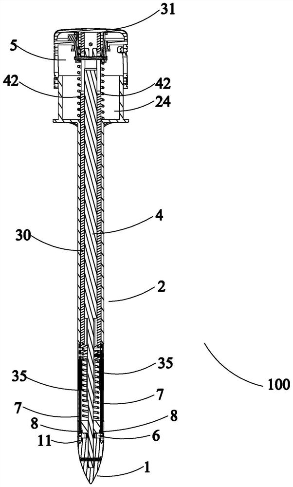 a control device