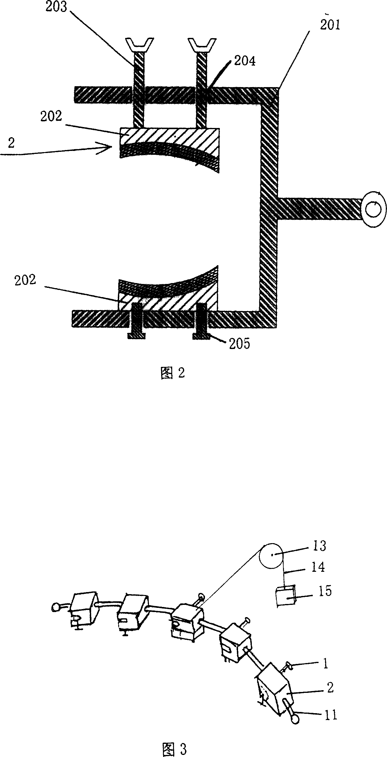 Tractor for radius far-end fracture reset and shoulder joint dislocation