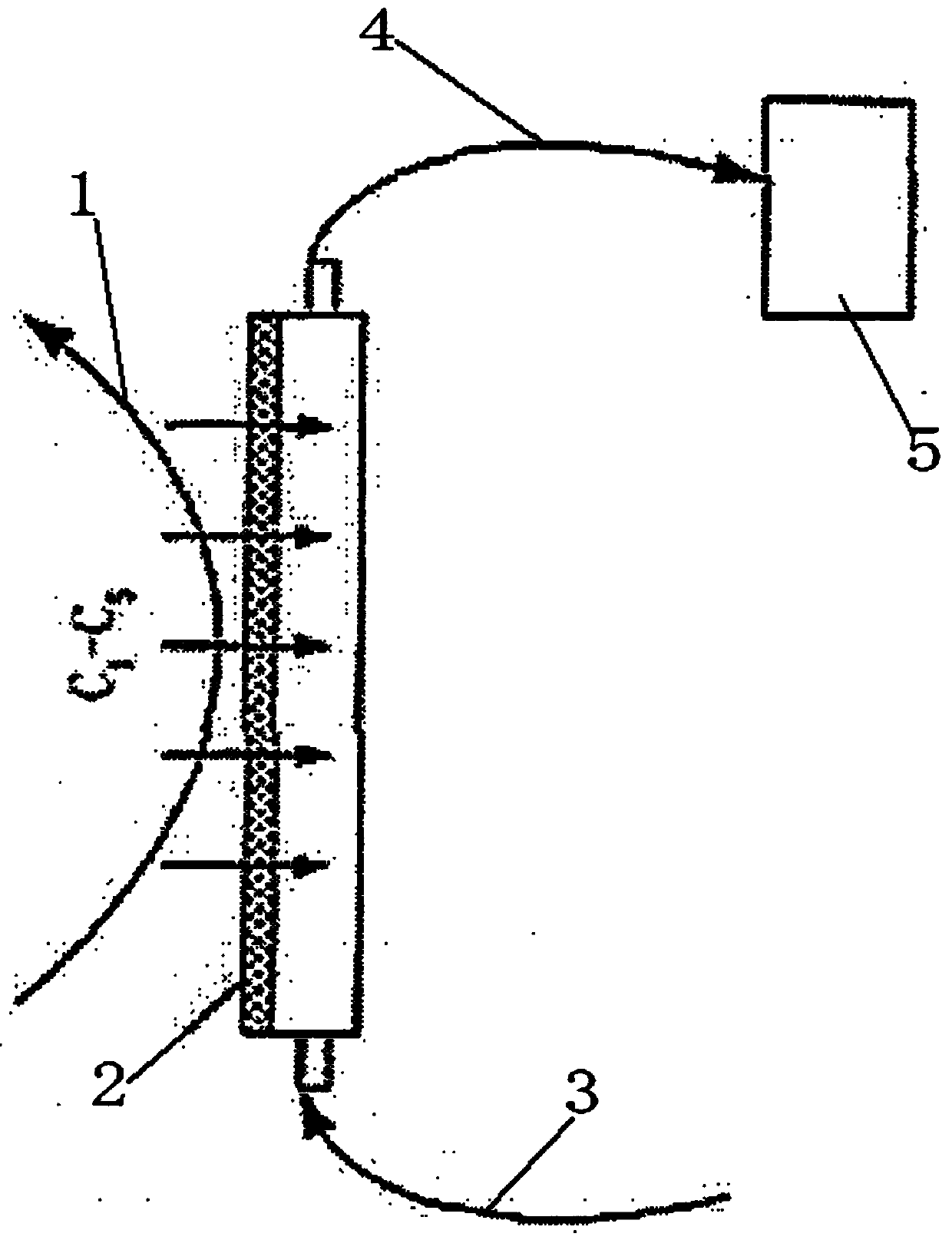 A Downhole Oil and Gas Detection Method Based on Electronic Nose