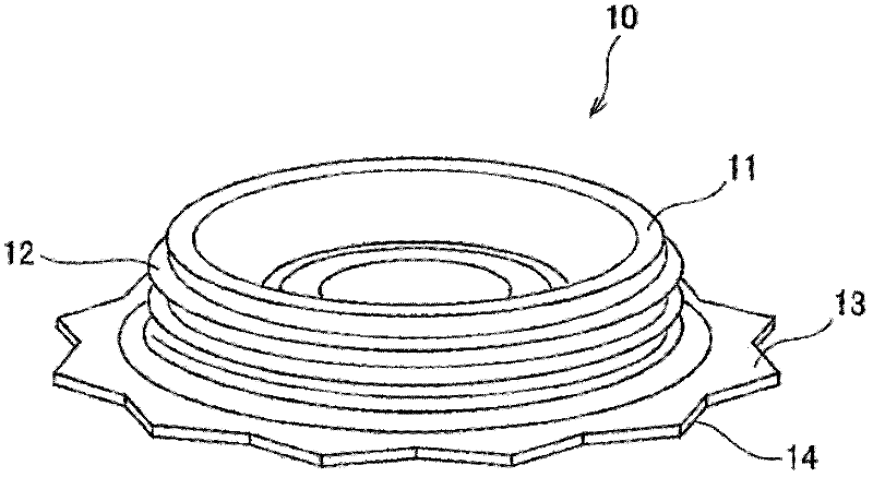 Sealing part