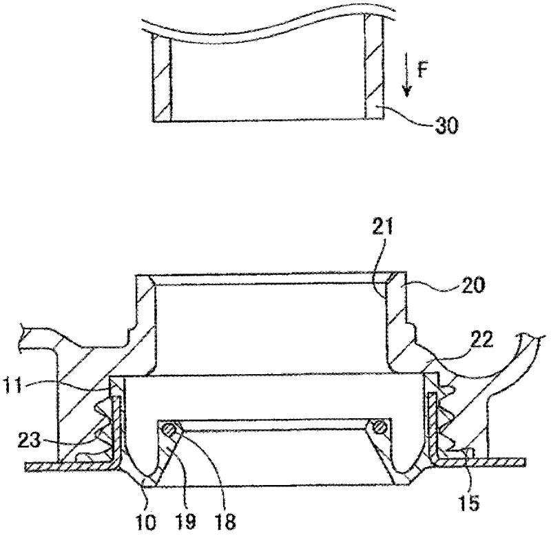 Sealing part